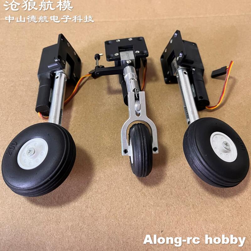 Rc Hobby Jet Plane - Modelli di aerei RC Parti Altezza