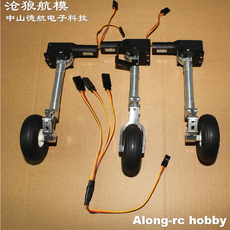 Rc Hobby Jet Plane - Carrello di atterraggio inginocchiato con smorzamento