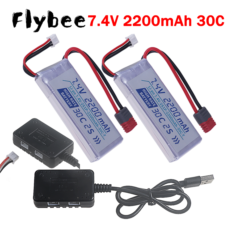 Rc Hobby Parts - Batteria LiPo 7.4V 2200mAh 30C ad