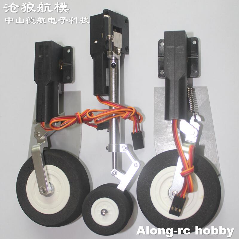 Rc Hobby Jet Plane - Elettrico Ritrage Carrello di Atterraggio per