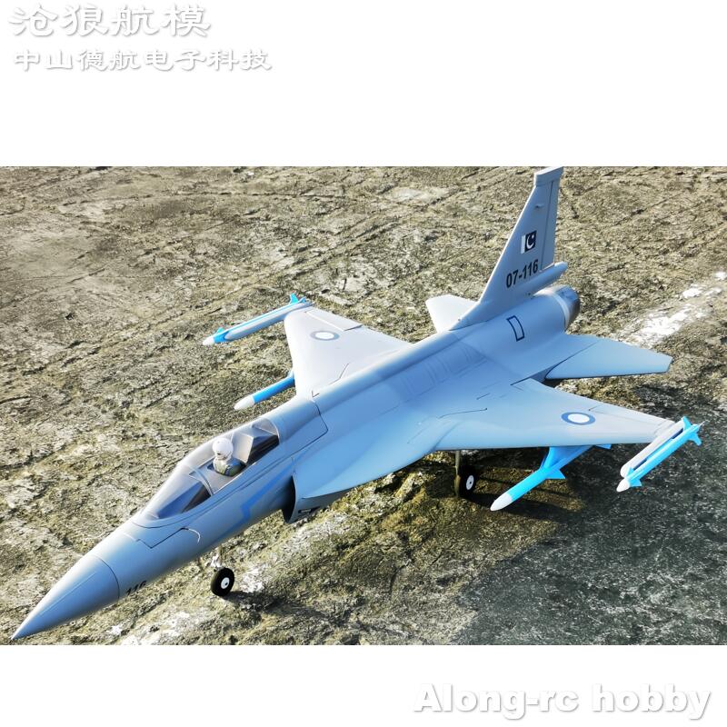 Aereo RC in Schiuma EPO con Ap - Rc Hobby Jet Plane recensione e prezzo