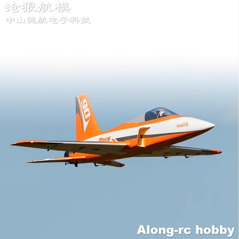 Freewing 90mm EDF Jet RC Aereo - Rc Hobby Jet Plane recensione e prezzo