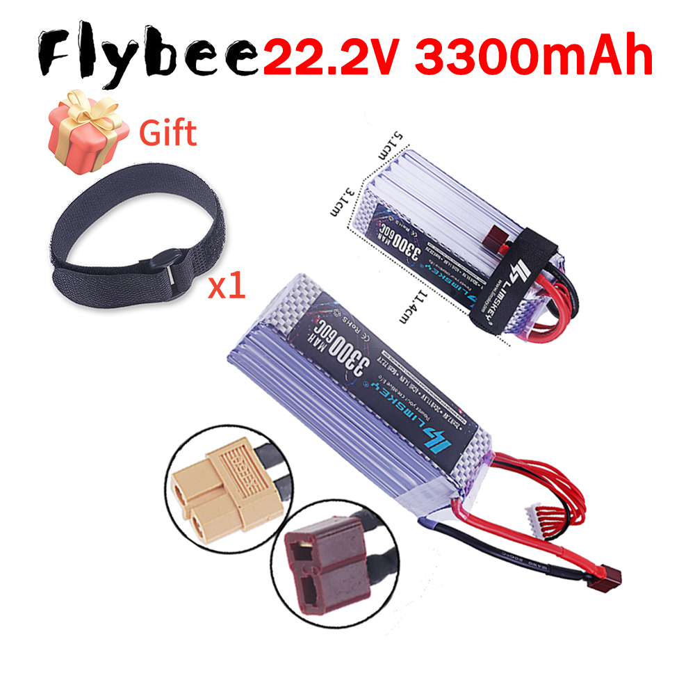 Batteria Lipo NUOVA 3300mAh 22 - Rc Hobby Brand recensione e prezzo