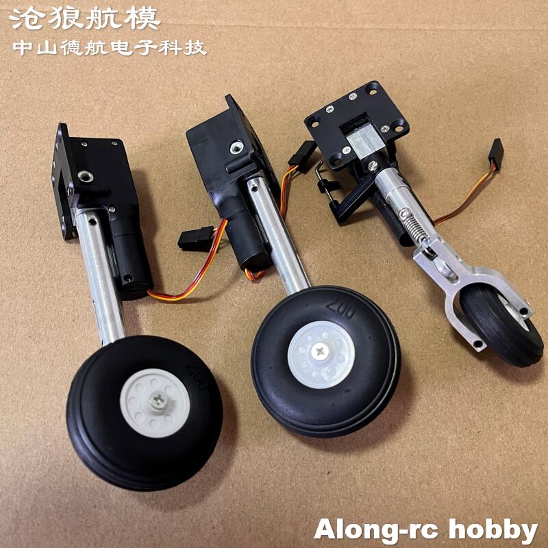 Modelli di aerei RC Parti Alte - Rc Hobby Jet Plane recensione e prezzo