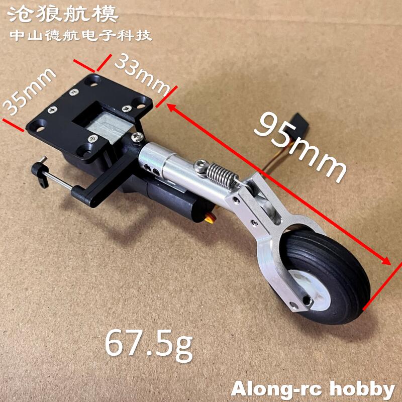 Modelli di aerei RC Parti Alte - Rc Hobby Jet Plane recensione e prezzo