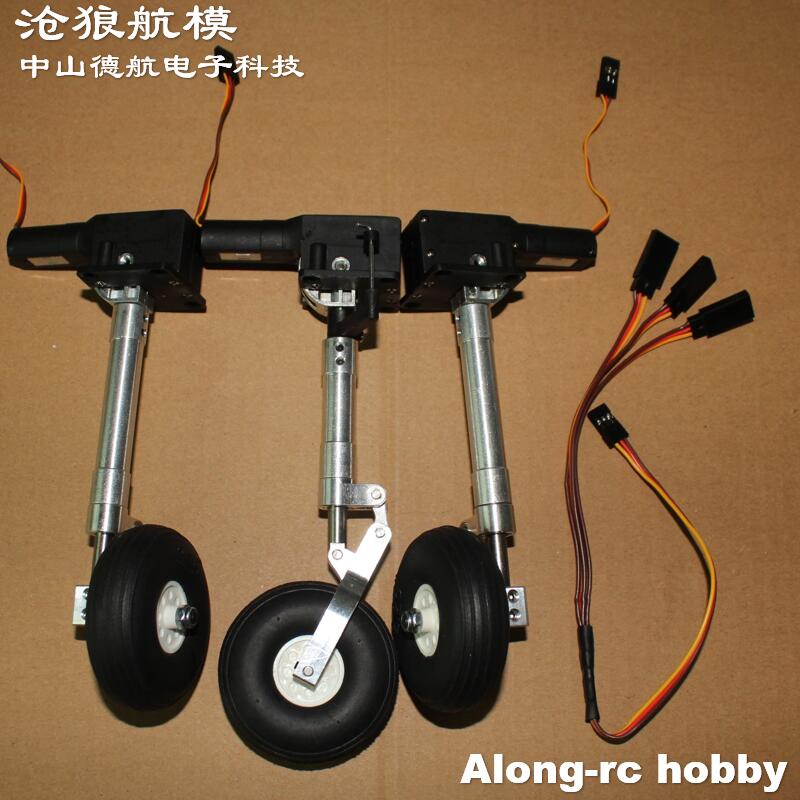 Carrello di atterraggio ingino - Rc Hobby Jet Plane recensione e prezzo