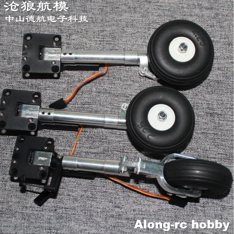 Carrello di atterraggio ingino - Rc Hobby Jet Plane recensione e prezzo