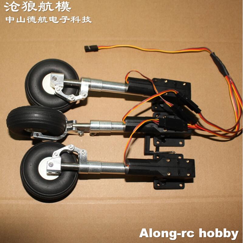 Carrello di atterraggio ingino - Rc Hobby Jet Plane recensione e prezzo