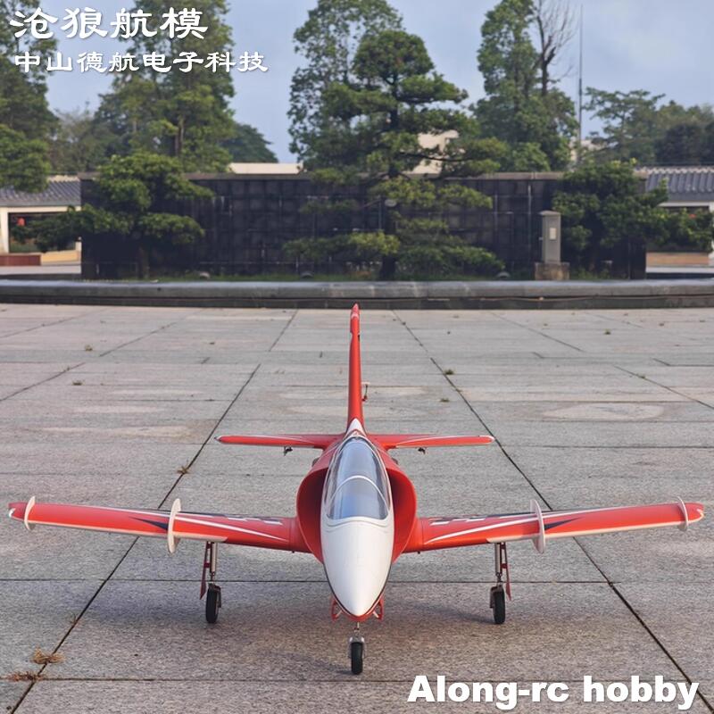 Freewing Elettrico RC Jet Plan - Rc Hobby Jet Plane recensione e prezzo