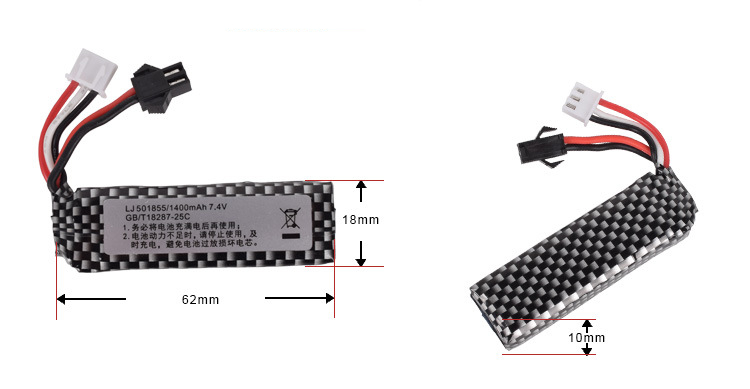 7,4 V 1400 mAh 25C 501855   Ba - Rc Hobby Hub recensione e prezzo