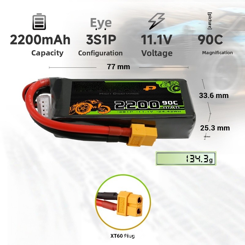 Batteria LiPo 90C 4000mAh 3S 1 - Hobby Quality Rc Cars recensione e prezzo