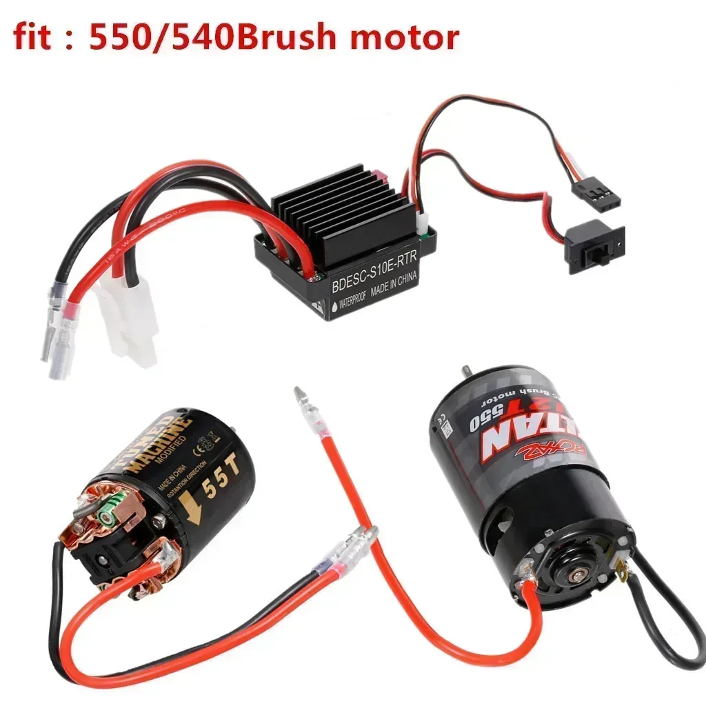Regolatore di velocità ESC 320 - Hobby Quality Rc Cars recensione e prezzo