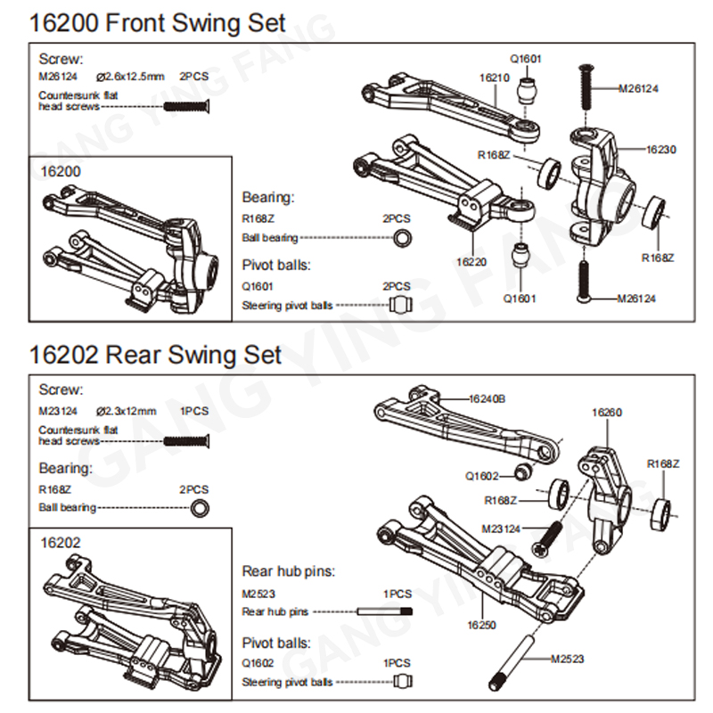 MJX 1/16 per 16218 16213 16212 - Shock Absorber Rc recensione e prezzo