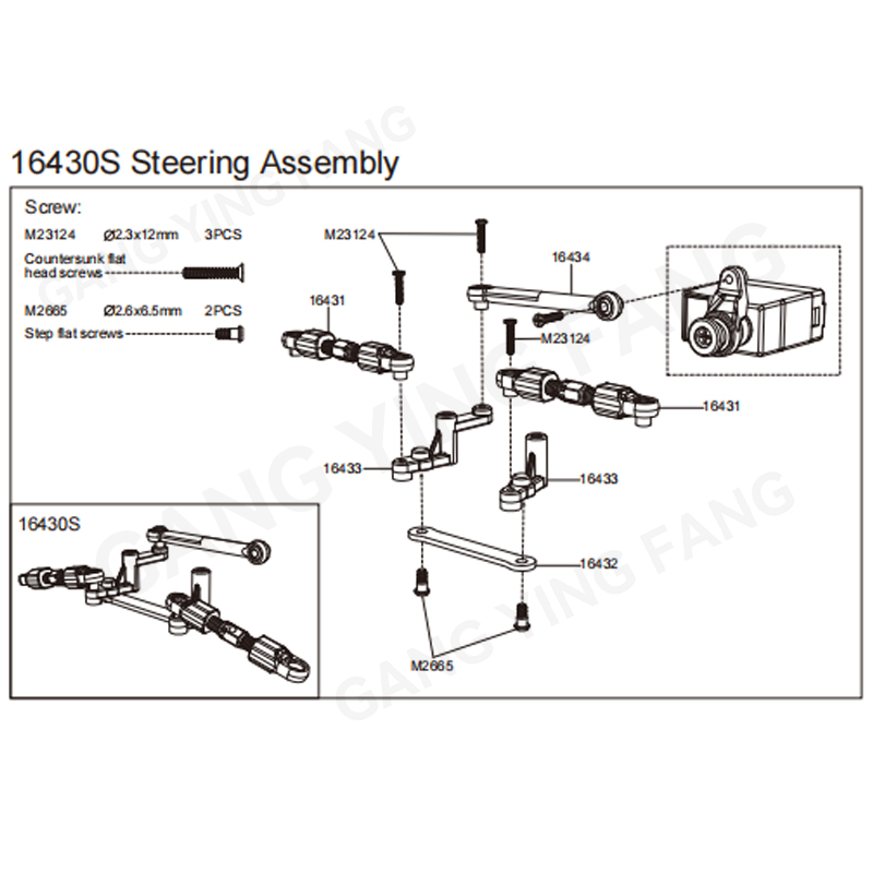 MJX 1/16 per 16218 16213 16212 - Shock Absorber Rc recensione e prezzo