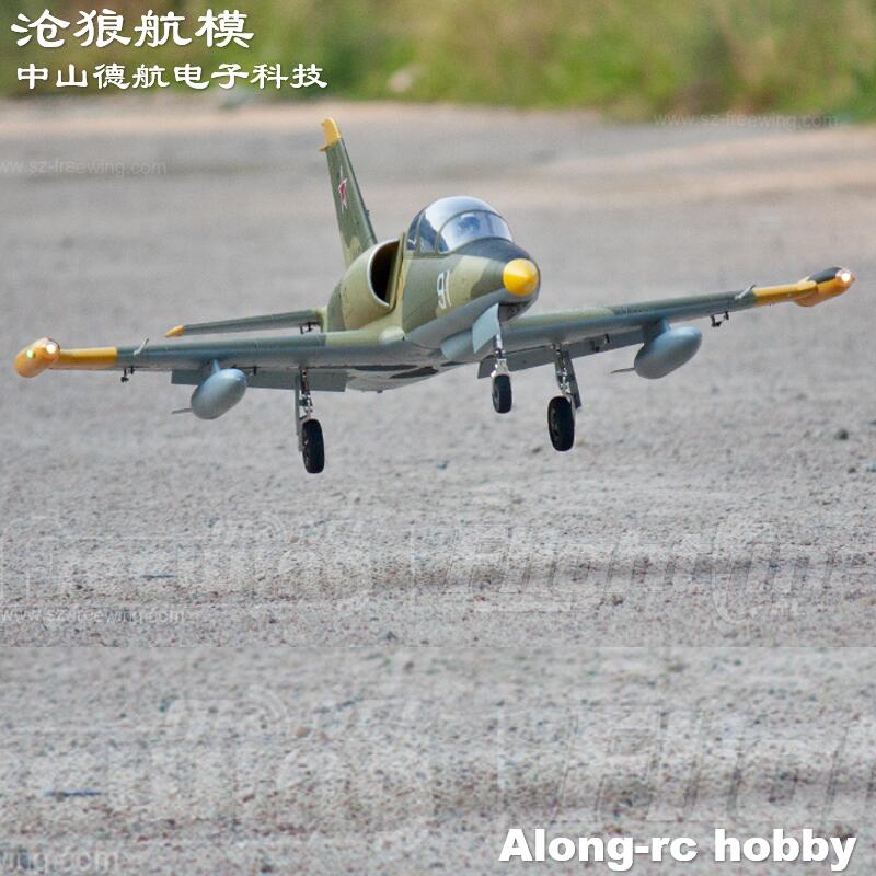 Freewing NUOVO aereo a reazion - Rc Hobby Jet Plane recensione e prezzo